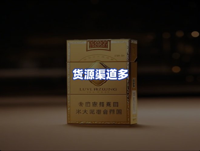 服务优势